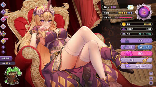 [更新]【养成互动SLG/全动态】傲慢的怪兽公主与名侦探使魔（The Detective Servant）V1.0.7 (STEAM官中+全DLC)【4.20GB】-第5张图片-萌站