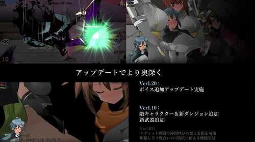 PC/RPG/御姐与正太 A-RPG 梦醒后的亡者 #おねショタA-RPG 夢から醒めた亡者 v1.20 汉化版