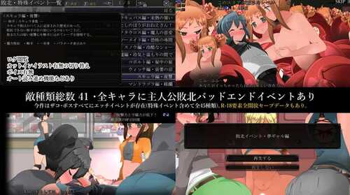 PC/RPG/御姐与正太 A-RPG 梦醒后的亡者 #おねショタA-RPG 夢から醒めた亡者 v1.20 汉化版-第3张图片-萌站 PC/RPG/御姐与正太 A-RPG 梦醒后的亡者 #おねショタA-RPG 夢から醒めた亡者 v1.20 汉化版-第3张图片-萌站