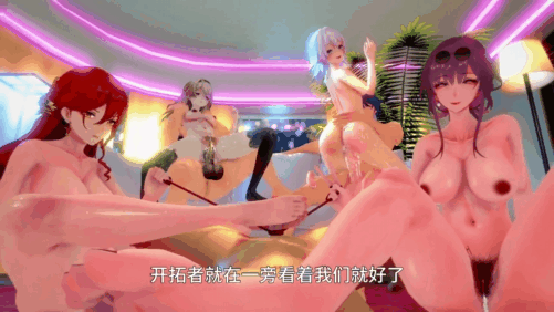 【巨乳 群P 剧情 NTR 丝袜 口交 足交 爆操 喷潮 中出】新作已替换高清版-【AI配音—NTR警告】酒馆笑传之蹭蹭哔—地下酒馆的致富之路:卡芙卡与花火的强强联合-第8张图片-萌站 【巨乳 群P 剧情 NTR 丝袜 口交 足交 爆操 喷潮 中出】新作已替换高清版-【AI配音—NTR警告】酒馆笑传之蹭蹭哔—地下酒馆的致富之路:卡芙卡与花火的强强联合-第8张图片-萌站