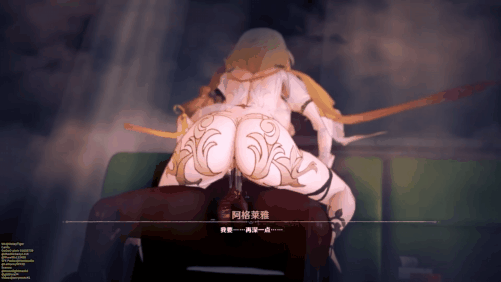 【巨乳 口交 吞精 爆操 喷潮 中出】新作-阿格莱雅