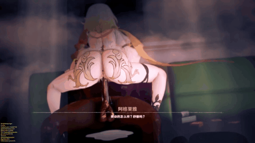 【巨乳 口交 吞精 爆操 喷潮 中出】新作-阿格莱雅-第2张图片-萌站 【巨乳 口交 吞精 爆操 喷潮 中出】新作-阿格莱雅-第2张图片-萌站