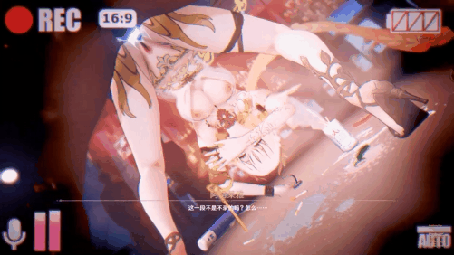 【巨乳 口交 吞精 爆操 喷潮 中出】新作-阿格莱雅-第6张图片-萌站 【巨乳 口交 吞精 爆操 喷潮 中出】新作-阿格莱雅-第6张图片-萌站