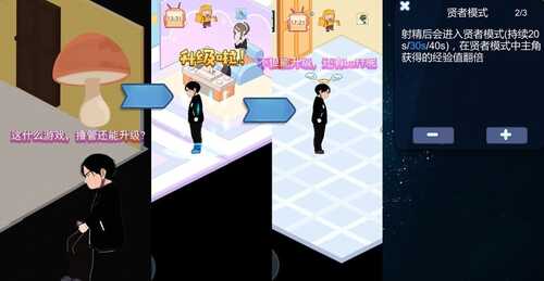 PC/SLG/黑山恋爱咖啡厅  #BM Love Cafe  v2.1.3 官方中文版