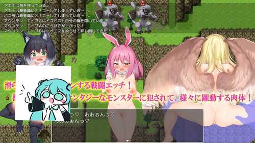 PC/RPG/野兽派对!   #けものパーティ!  v1.4 汉化版 ·