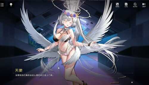 【互动SLG/中文/全动态】涩情手机RE：Erophone:Re V1.1.236官中步兵版[堕落线]【PC/2G】