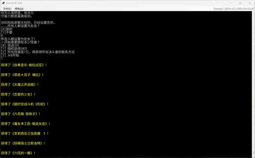 PC/SLG/来用雌兽卡决斗吧 #EraOCG2  v0.61 中文汉化版