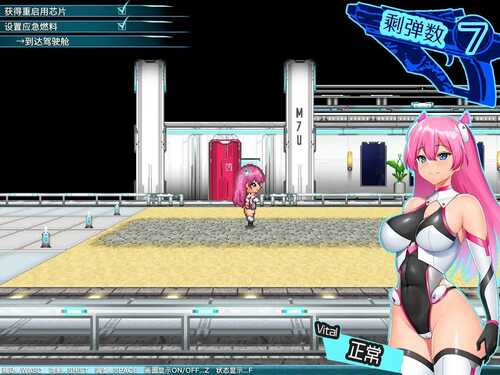 PC/RPG/拉比涅斯=蓝宝石~淫缚的10时空~ #ラピネス=サファイア ~淫縛の10時空~ 汉化版-第4张图片-萌站 PC/RPG/拉比涅斯=蓝宝石~淫缚的10时空~ #ラピネス=サファイア ~淫縛の10時空~ 汉化版-第4张图片-萌站