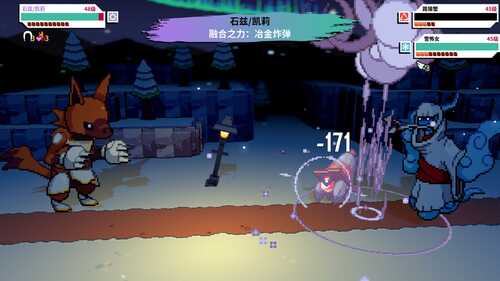 免费资源PC/RPG/经典正经游戏/#磁带妖怪 #Cassette Beasts v1.7.7 官方中文版-第5张图片-萌站