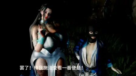 [剧情配音/3D]被催眠的宗主美母：巨乳元婴修士美母沦为供凡人泄欲的雌臭母猪