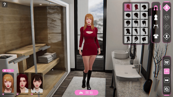 更新【互动SLG/全动态/3D作品】爱情挑战：雪山别墅和三个女孩的做爱假期（Love challenge）V1.5.5 STEAM官中+DLC【3.70G】-第2张图片-萌站