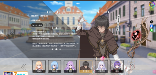 Holy Undead  圣女不死心  3.7G  PC  官中 ADV-第3张图片-萌站