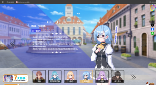 Holy Undead  圣女不死心  3.7G  PC  官中 ADV-第10张图片-萌站