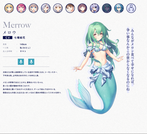 夢幻のティル・ナ・ノーグ  梦幻蒂尔纳诺格 PC  ADV  生肉 4G-第12张图片-萌站