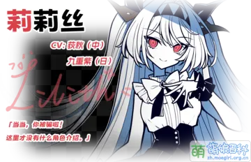 【ADV/国产/PC】不/存在的你，和我-第2张图片-萌站