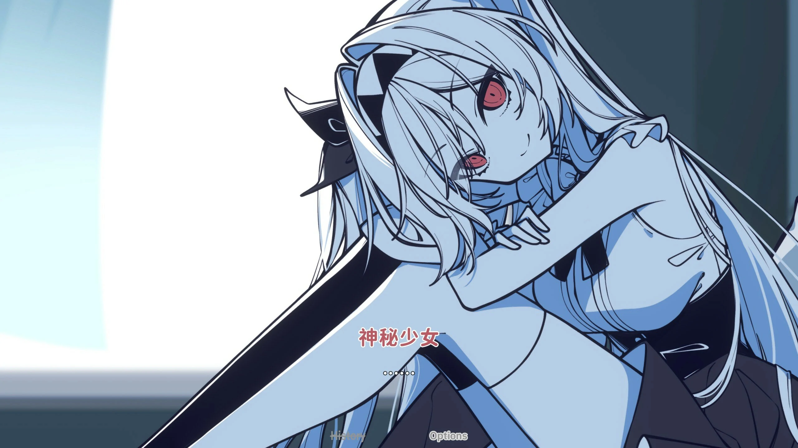 【ADV/国产/PC】不/存在的你，和我-第3张图片-萌站