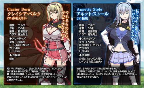 【DLsite/官中/步兵/大型】【RJ275997/ONEONE1(狗叫社)】冲突的意志·Append/軋轢のイデオローグAppend【全DLC】【PC/5G】-第15张图片-萌站 【DLsite/官中/步兵/大型】【RJ275997/ONEONE1(狗叫社)】冲突的意志·Append/軋轢のイデオローグAppend【全DLC】【PC/5G】-第15张图片-萌站