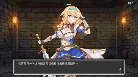 【更新】【卡牌肉鸽SLG/动态/官中/多结局】带我去地下城吧!!(akt Me To The Dungeon!!)V1.6.0 -后日谈更新(STEAM官中+全DLC)【3.70G/FM-百度直连】-第11张图片-萌站 【更新】【卡牌肉鸽SLG/动态/官中/多结局】带我去地下城吧!!(akt Me To The Dungeon!!)V1.6.0 -后日谈更新(STEAM官中+全DLC)【3.70G/FM-百度直连】-第11张图片-萌站