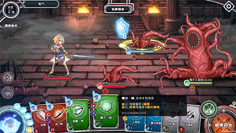 【更新】【卡牌肉鸽SLG/动态/官中/多结局】带我去地下城吧!!(akt Me To The Dungeon!!)V1.6.0 -后日谈更新(STEAM官中+全DLC)【3.70G/FM-百度直连】-第9张图片-萌站 【更新】【卡牌肉鸽SLG/动态/官中/多结局】带我去地下城吧!!(akt Me To The Dungeon!!)V1.6.0 -后日谈更新(STEAM官中+全DLC)【3.70G/FM-百度直连】-第9张图片-萌站