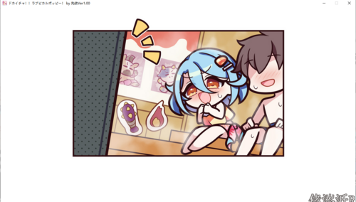 【ADV/AI汉化/PC】ドカイチャ！！ ラブピカルポッピー！ -第9张图片-萌站