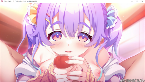 【ADV/AI汉化/PC】ドカイチャ！！ ラブピカルポッピー！ -第22张图片-萌站