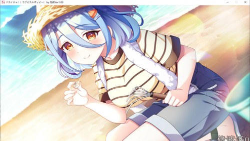 【ADV/AI汉化/PC】ドカイチャ！！ ラブピカルポッピー！ -第30张图片-萌站