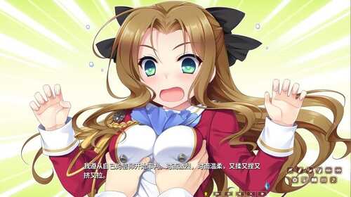 【ADV/官中/PC】淑女同萌！New Division steam 汉化版附外传【5.88GB/百度】