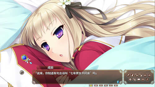 【ADV/官中/PC】淑女同萌！New Division steam 汉化版附外传【5.88GB/百度】-第3张图片-萌站