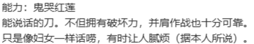 【ADV/AI汉化/PC】理想中的世界开始/はじめるセカイの理想論 -goodbye world index--第6张图片-萌站