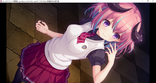 【ADV/AI汉化/PC】理想中的世界开始/はじめるセカイの理想論 -goodbye world index--第15张图片-萌站