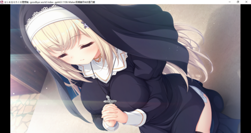 【ADV/AI汉化/PC】理想中的世界开始/はじめるセカイの理想論 -goodbye world index--第23张图片-萌站
