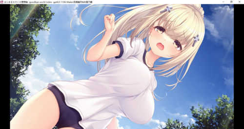 【ADV/AI汉化/PC】理想中的世界开始/はじめるセカイの理想論 -goodbye world index--第27张图片-萌站