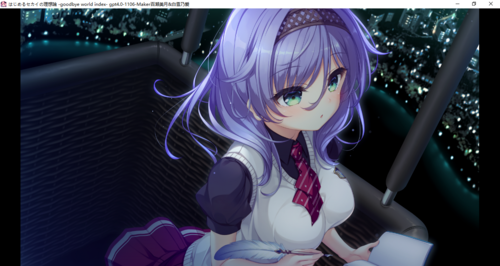 【ADV/AI汉化/PC】理想中的世界开始/はじめるセカイの理想論 -goodbye world index--第29张图片-萌站