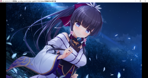 【ADV/AI汉化/PC】理想中的世界开始/はじめるセカイの理想論 -goodbye world index--第32张图片-萌站