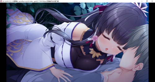 【ADV/AI汉化/PC】理想中的世界开始/はじめるセカイの理想論 -goodbye world index--第44张图片-萌站
