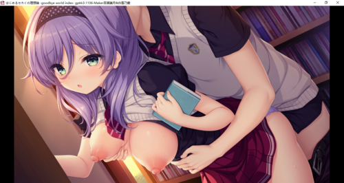 【ADV/AI汉化/PC】理想中的世界开始/はじめるセカイの理想論 -goodbye world index--第48张图片-萌站