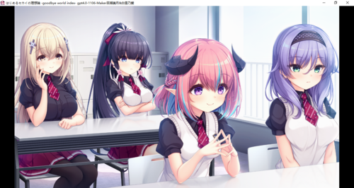 【ADV/AI汉化/PC】理想中的世界开始/はじめるセカイの理想論 -goodbye world index--第51张图片-萌站