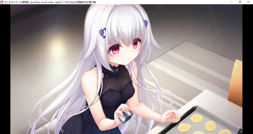【ADV/AI汉化/PC】理想中的世界开始/はじめるセカイの理想論 -goodbye world index--第52张图片-萌站