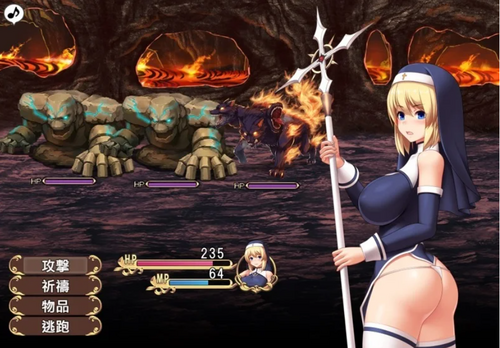 【RPG/中文/全动态/步兵/PC】圣痕的亚莉亚 官方中文版+步兵DLC【920M】-第3张图片-萌站 【RPG/中文/全动态/步兵/PC】圣痕的亚莉亚 官方中文版+步兵DLC【920M】-第3张图片-萌站
