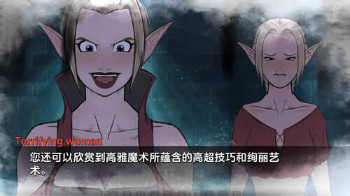 【欧美SLG/动态】困在梦幻女权妓院/陷入幻想调教妓院（Trapped in a Fantasy Femdom Brothel ） V0.03.02 汉化中文【PC+安卓-4G】