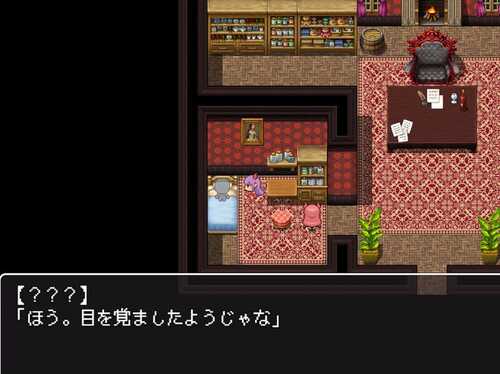 PC/RPG/サキュバスの里 ~僕がサキュバス15人の専用オチンポ係になった日~ v1.0 汉化版-第4张图片-萌站 PC/RPG/サキュバスの里 ~僕がサキュバス15人の専用オチンポ係になった日~ v1.0 汉化版-第4张图片-萌站