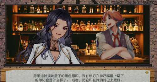 PC/SLG/后宫末日 #Ninisanni Scenario 2: The Harem End v1.0 汉化版-第3张图片-萌站 PC/SLG/后宫末日 #Ninisanni Scenario 2: The Harem End v1.0 汉化版-第3张图片-萌站