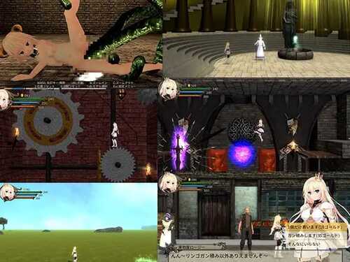 免费资源PC/ACT/公主骑士炼金术 魔城之灵药  #プリンセスナイ