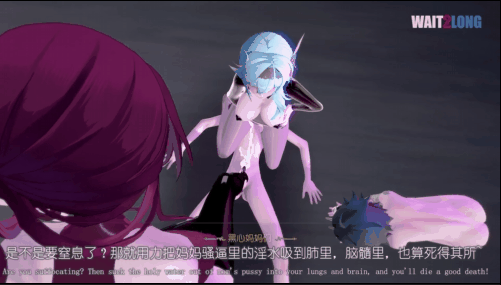 【巨乳 黑丝 足交 口交 吞精 爆操 群P 中出】新作-【剧情】淫亂騷貨們的乳酒陷阱 下-第3张图片-萌站 【巨乳 黑丝 足交 口交 吞精 爆操 群P 中出】新作-【剧情】淫亂騷貨們的乳酒陷阱 下-第3张图片-萌站