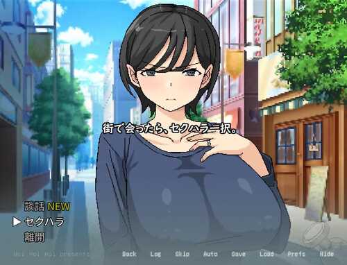 PC/ADV/横刀夺爱人妻从屁穴开始 #橫刀奪愛人妻從屁穴開始 #人妻の寝取りはアナルから v1.03 官方中文版-第3张图片-萌站 PC/ADV/横刀夺爱人妻从屁穴开始 #橫刀奪愛人妻從屁穴開始 #人妻の寝取りはアナルから v1.03 官方中文版-第3张图片-萌站