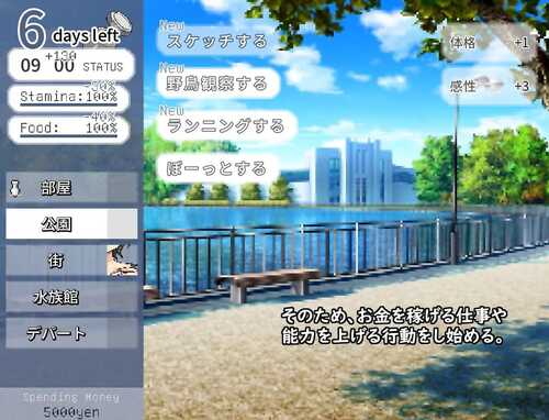 PC/ADV/横刀夺爱人妻从屁穴开始 #橫刀奪愛人妻從屁穴開始 #人妻の寝取りはアナルから v1.03 官方中文版-第4张图片-萌站 PC/ADV/横刀夺爱人妻从屁穴开始 #橫刀奪愛人妻從屁穴開始 #人妻の寝取りはアナルから v1.03 官方中文版-第4张图片-萌站