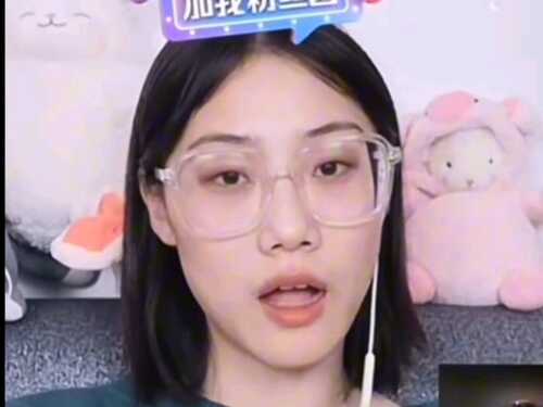 刘玥-第13张图片-萌站
