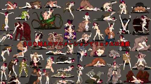 PC/ACT/纯白女神与亡者之都2 #Guilty Hell Ⅱ v0.37a DL官方中文版-第3张图片-萌站 PC/ACT/纯白女神与亡者之都2 #Guilty Hell Ⅱ v0.37a DL官方中文版-第3张图片-萌站