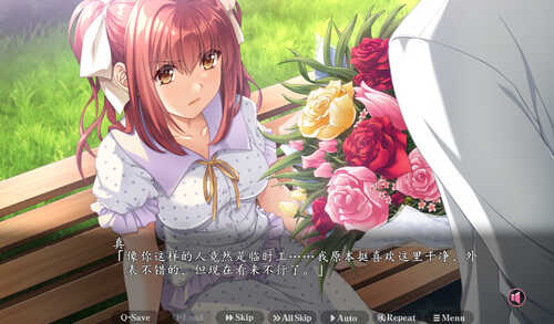 ST12月新作【互动ADV/动态】夜勤病栋 REMAKE(夜勤病棟パック) V1.0 STEAM官中【6.50GB】-第5张图片-萌站 ST12月新作【互动ADV/动态】夜勤病栋 REMAKE(夜勤病棟パック) V1.0 STEAM官中【6.50GB】-第5张图片-萌站