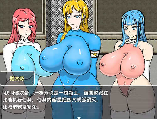 DL12月新作【探索RPG/NTR寝取】全员寝取 ntr 一切都被夺走了~(全員寝取りNTR)V1.0 正式版 DL官方中文【800MB】-第2张图片-萌站 DL12月新作【探索RPG/NTR寝取】全员寝取 ntr 一切都被夺走了~(全員寝取りNTR)V1.0 正式版 DL官方中文【800MB】-第2张图片-萌站